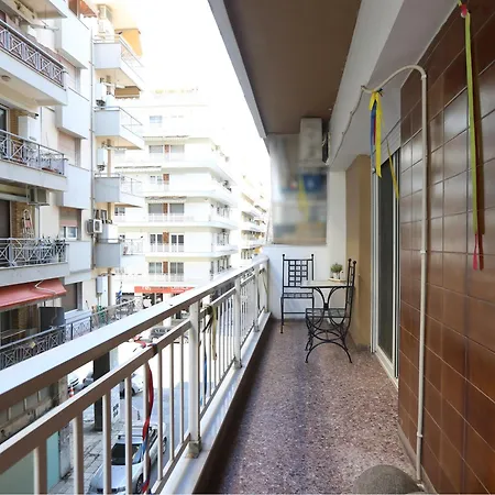 Appartement Tamarix Family - Perfect Hospitality